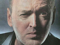 Жительница Холона подозревается в домогательствах к эстрадному артисту Шалому Асаягу