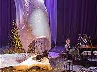 Драма на почве любви и 