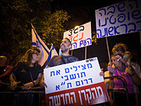 Нетаниягу приостановил соглашение c ООН о депортации нелегалов