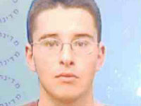 Убийство в Кфар-Сабе: полиция сообщила о задержании Александра Казиника 