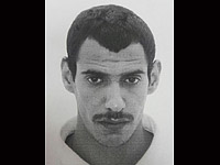 Внимание, розыск: пропал Ясир Армилат из Офакима