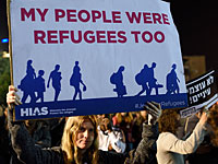 В Иерусалиме проходит акция протеста против депортации африканских нелегалов