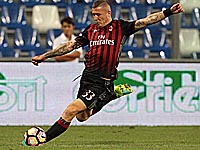 Бывший игрок 