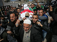 ХАМАС объявил о 20-м 