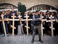 Страстная пятница на крестном пути Иисуса. Фоторепортаж