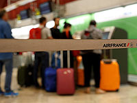 Французская авиакомпания Air France отменила 30% рейсов из-за забастовки