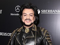 Филипп Киркоров представил участников 