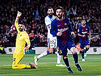 Месси забил три мяча.