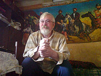 Умер 