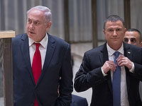 Конфликт вокруг церемонии Дня независимости привел к скандалу в