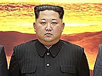 Ким Чен Ын 