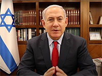 Нетаниягу поблагодарил солдат, действовавших на границе с Газой