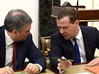 Медведев  поручил правительству РФ подготовить ответ на санкции США