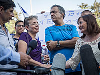 Нетаниягу встретился с семьями Адара Голдина и Орона Шауля