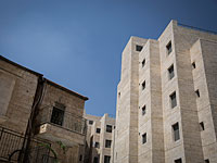 Компания 