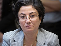 Ханин Зуаби: