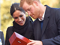 Принц Гарри и Меган Маркл просят вместо свадебных подарков пожертвовать деньги на благотворительность 