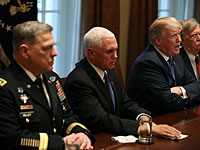 Трамп отменил латиноамериканский вояж из-за событий в Сирии