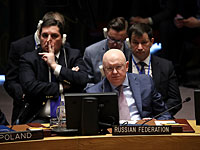 Совбез ООН  будет голосовать по химоружию в Сирии: ожидается вето РФ