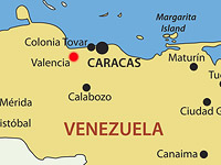 Гибель 68 человек при пожаре в венесуэльском СИЗО, задержаны пятеро полицейских