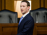 Цукерберг: Facebook ведет 