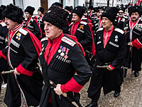 Петербургские казаки лишили Дональда Трампа звания