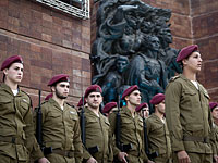 Израиль отмечает День Катастрофы и героизма евреев