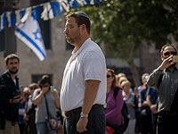 В Израиле прозвучала траурная сирена