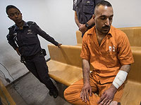 Психиатр: обвиняемый в нападении на пожилую пару в Хайфе не может предстать перед судом