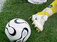 Рейтинг ФИФА: Украина поднимается, Россия и Израиль опускаются