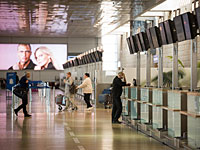 Работник аэропорта подозревается в попытке ввоза нелегалов из Грузии