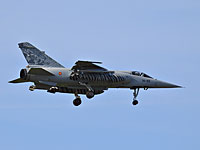 Над Эгейским морем потерпел авиакатастрофу самолет греческих ВВС