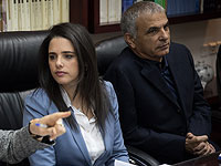 Главы коалиционных партий не договорились о законе о полномочиях БАГАЦа