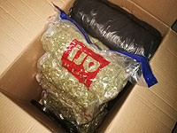 В Тель-Авиве задержаны подозреваемые с 12 килограммами марихуаны