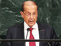 Президент Ливана Мишель Аун