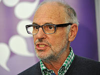 На выставке в Амстердаме представили 