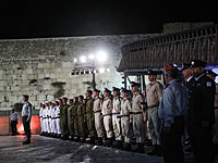 В Израиле прозвучала траурная сирена