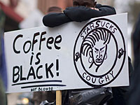 ЧП в Starbucks: 29 мая будут закрыты  все кофейни  сети  в Америке  