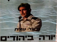 Задержаны подозреваемые в подстрекательствах против командира бригады 