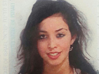 Внимание, розыск: пропала Виктория Менде из Петах-Тиквы