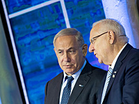 В Иерусалиме проходит церемония вручения Премии Израиля