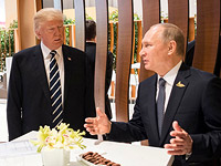 Лавров: Путин готов к встрече с Трампом