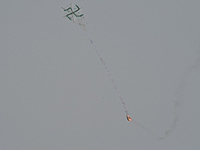 Воздушный змей с 