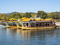 Столкновение