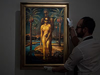 Ближневосточный Лондон: исламское искусство на выставке Sotheby's. Фоторепортаж 

