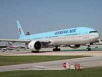 Глава Korean Air Lines увольняет своих дочерей за недостойное  поведение 