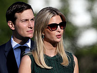 Джаред Кушнер и Иванка Трамп