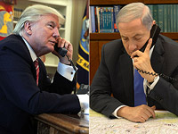 Трамп в беседе с Нетаниягу: 