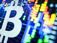 Центробанк Ирана объявил о запрете криптовалют