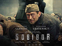 В Варшаве состоится мировая премьера фильма 